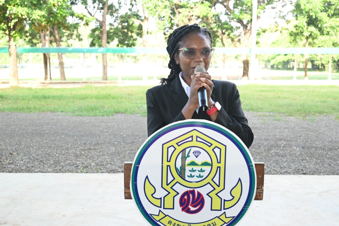 Political Event 1